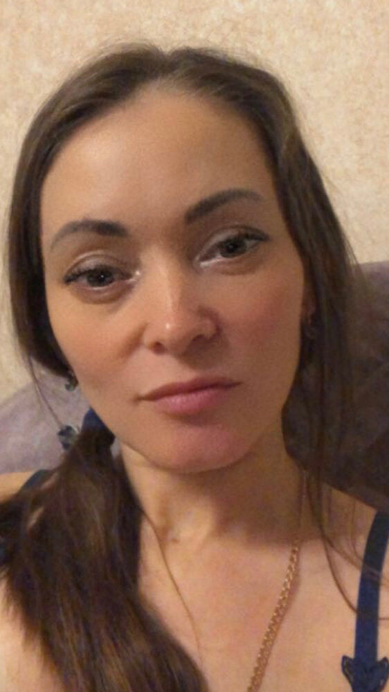 Ana